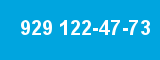 929 122-47-73